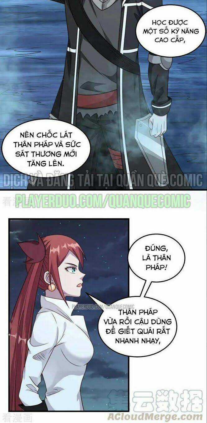 Kiếm Vũ Chapter 67 trang 5