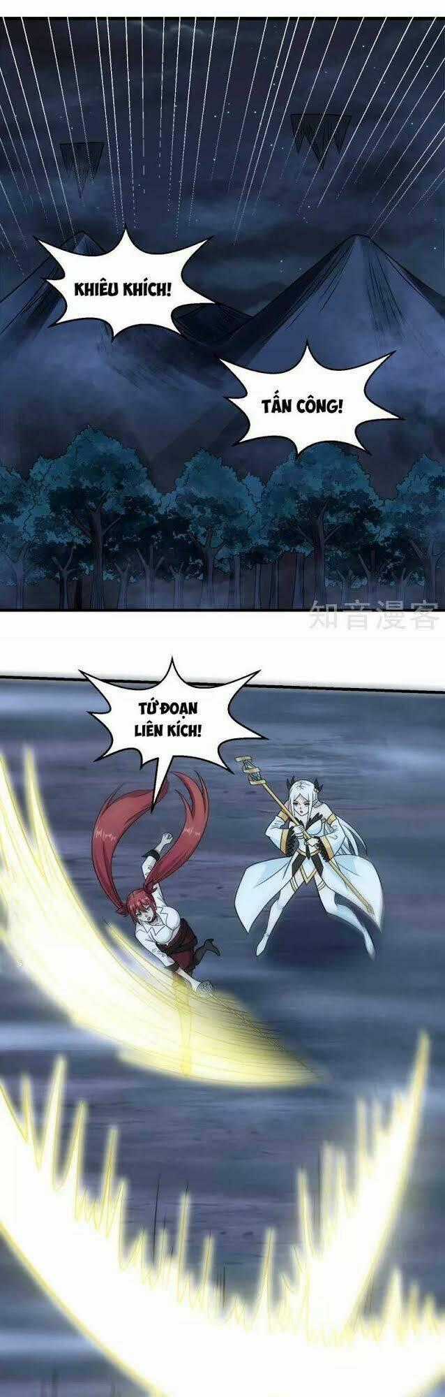 Kiếm Vũ Chapter 68 trang 0