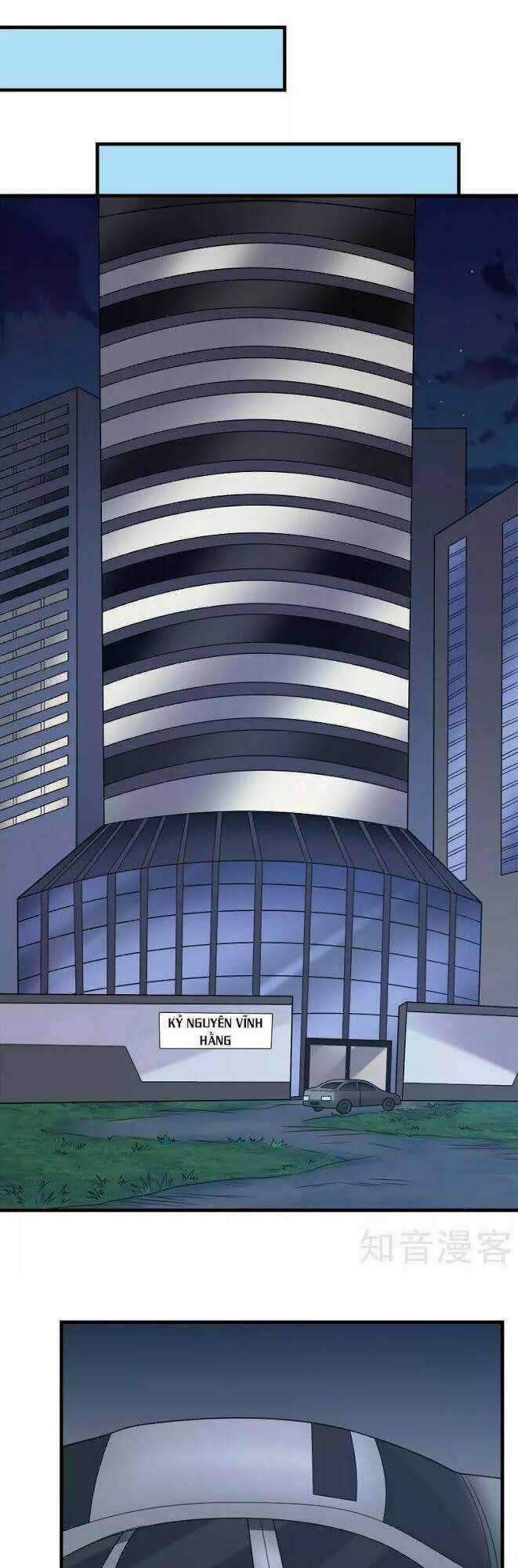 Kiếm Vũ Chapter 68 trang 12