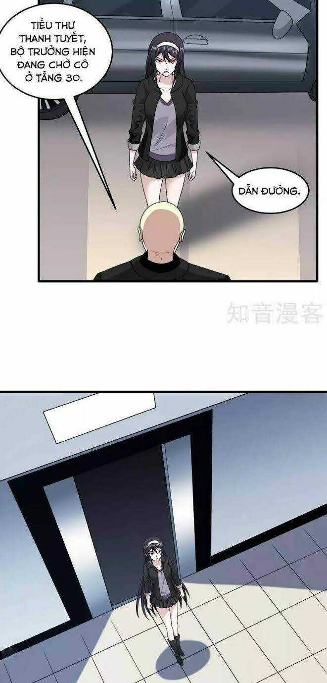 Kiếm Vũ Chapter 68 trang 13