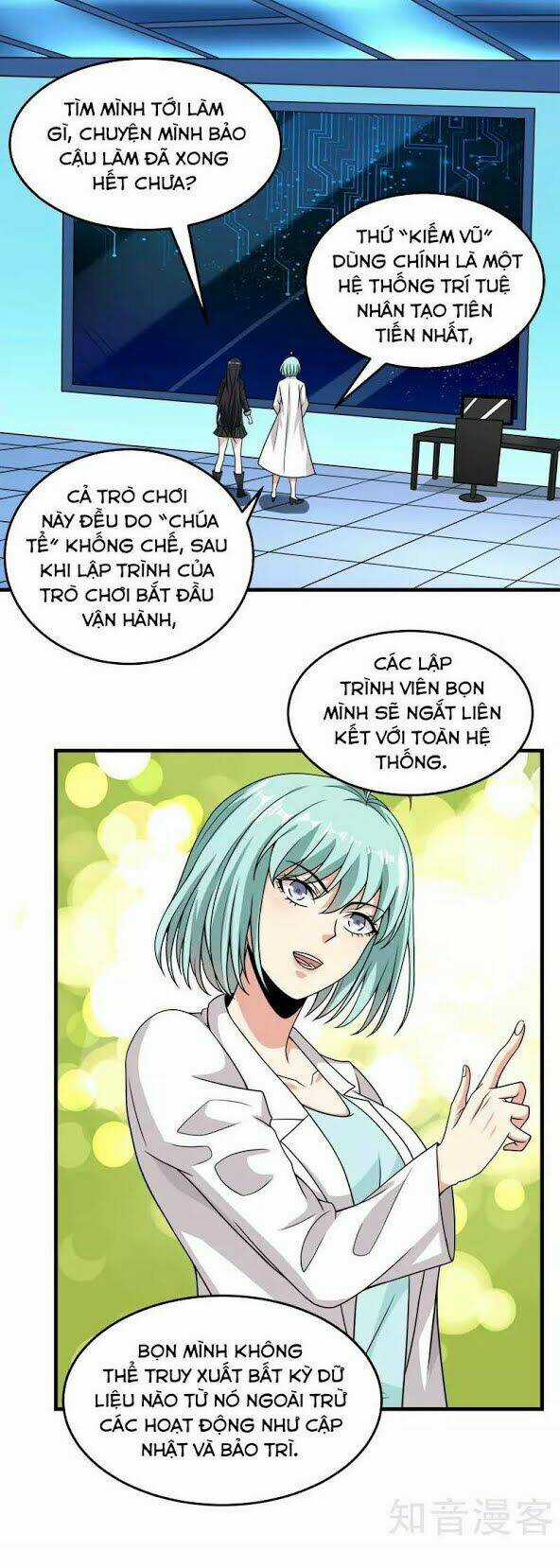 Kiếm Vũ Chapter 68 trang 16