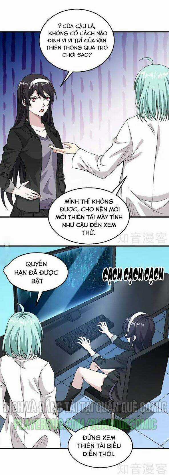 Kiếm Vũ Chapter 68 trang 17