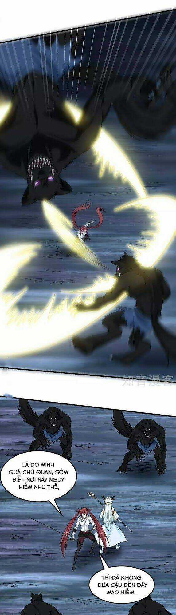 Kiếm Vũ Chapter 68 trang 3