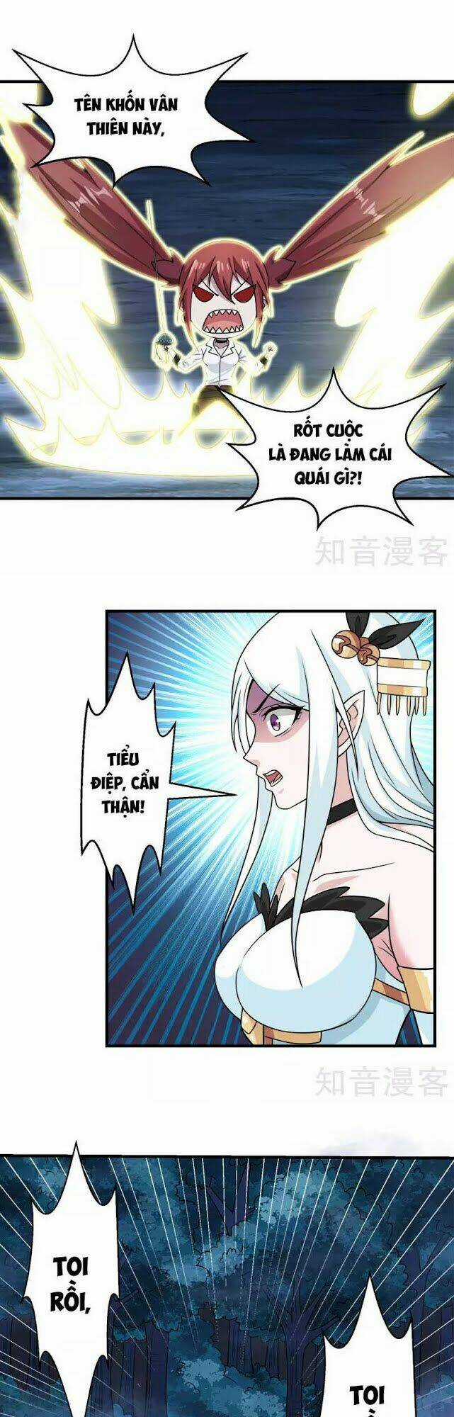 Kiếm Vũ Chapter 68 trang 6