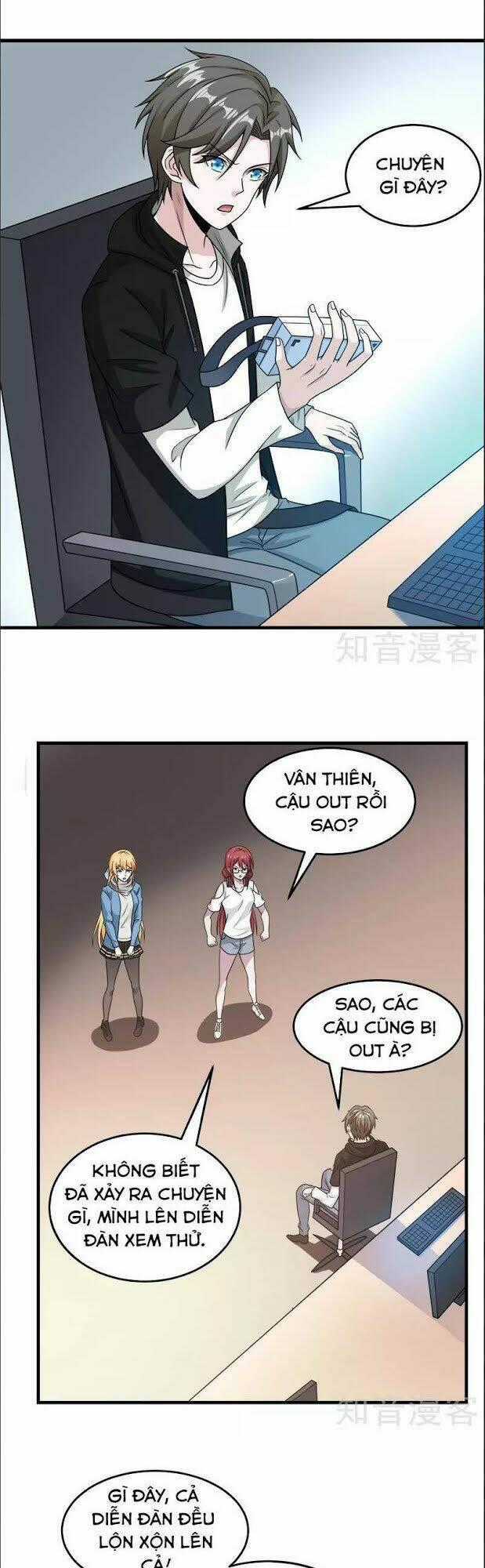 Kiếm Vũ Chapter 69 trang 0