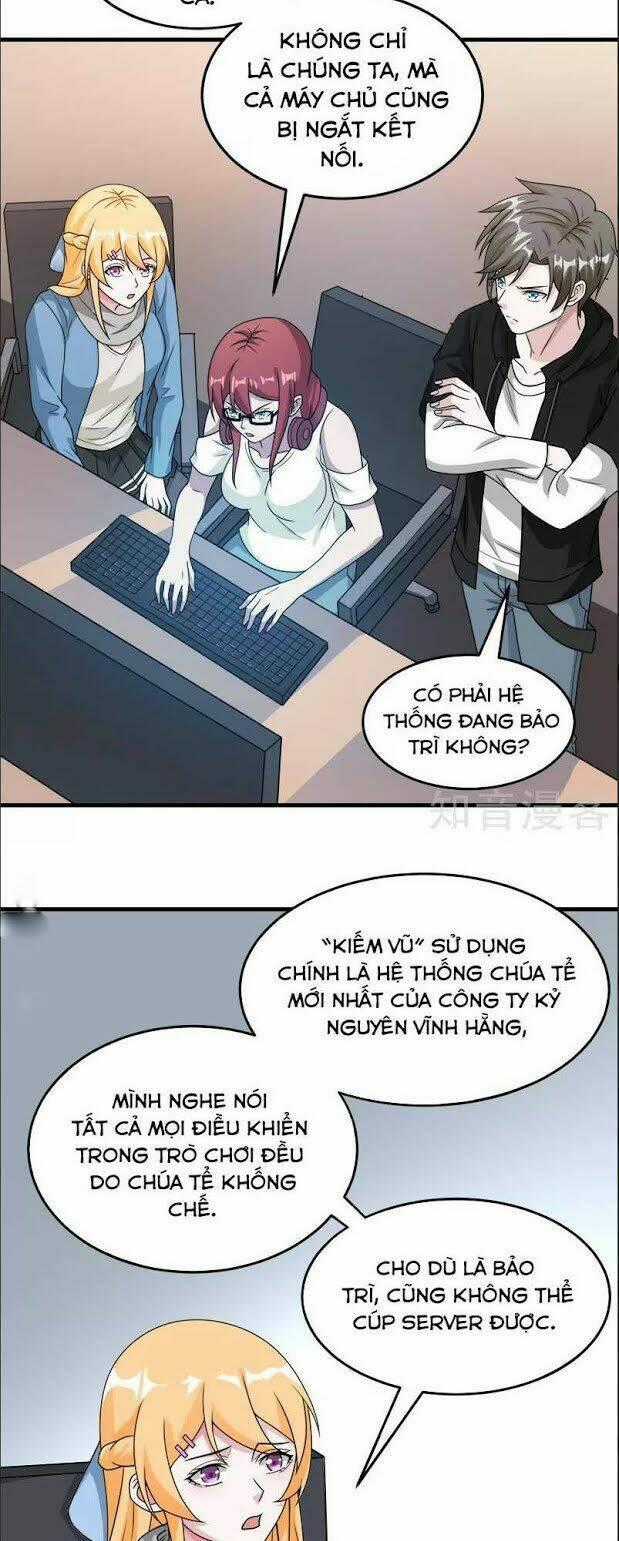 Kiếm Vũ Chapter 69 trang 1