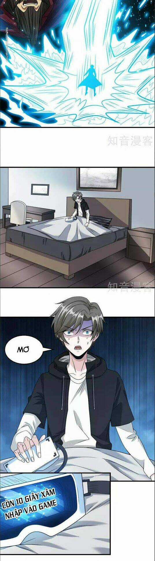 Kiếm Vũ Chapter 69 trang 14