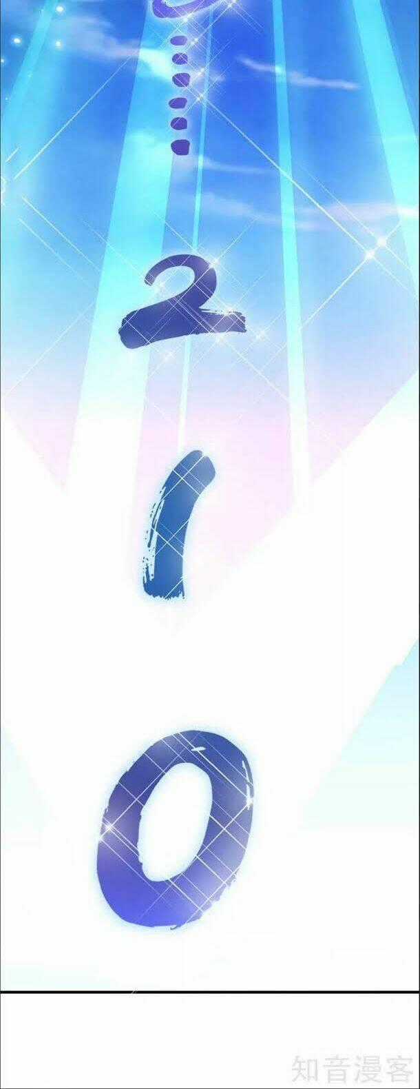 Kiếm Vũ Chapter 69 trang 17