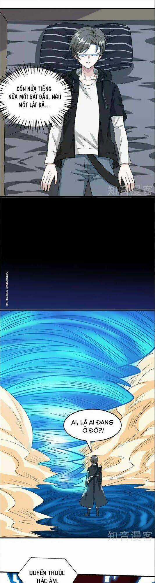 Kiếm Vũ Chapter 69 trang 9