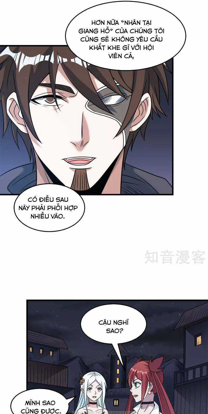 Kiếm Vũ Chapter 70 trang 16