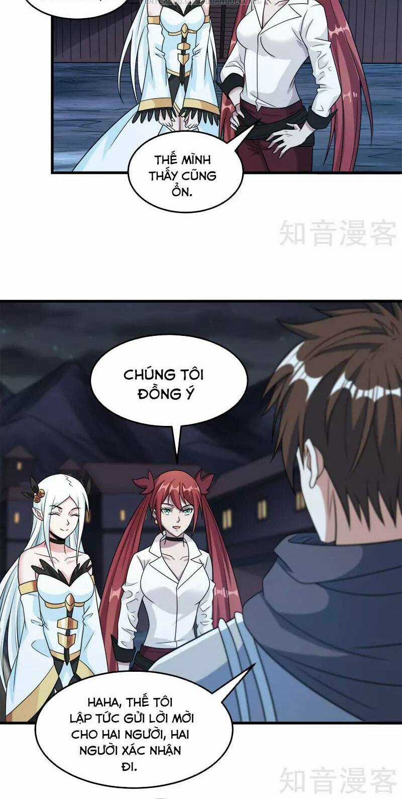 Kiếm Vũ Chapter 70 trang 17