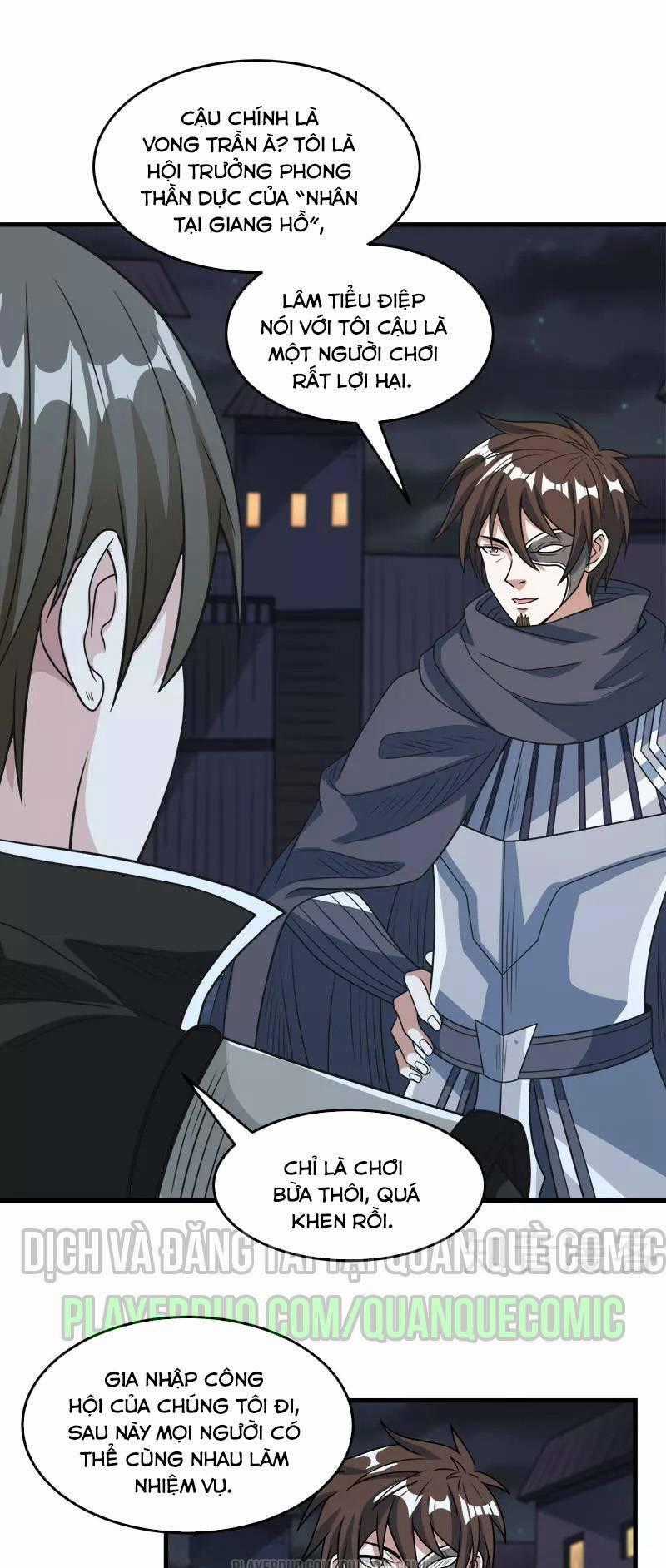 Kiếm Vũ Chapter 70 trang 26