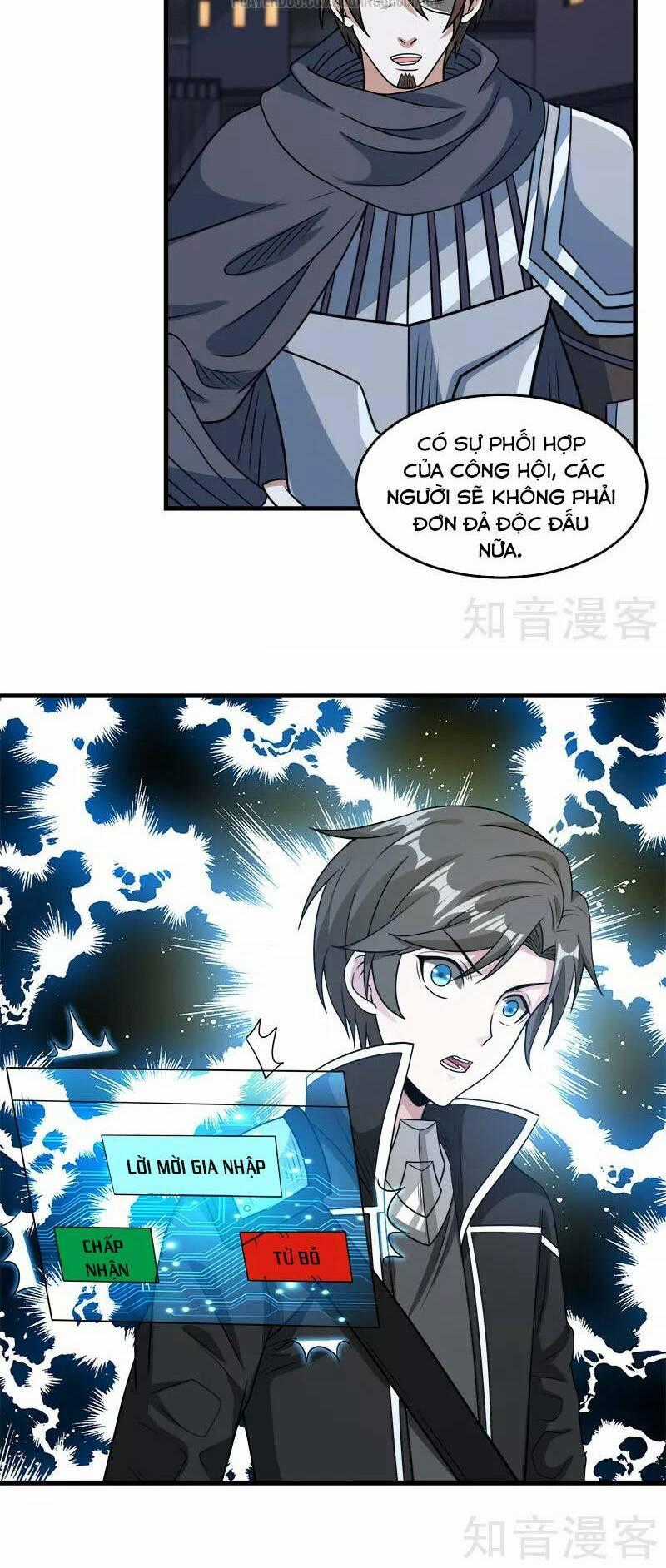 Kiếm Vũ Chapter 70 trang 27
