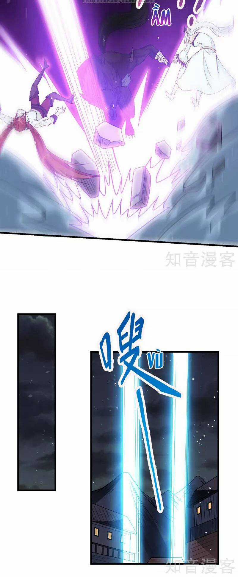 Kiếm Vũ Chapter 70 trang 3