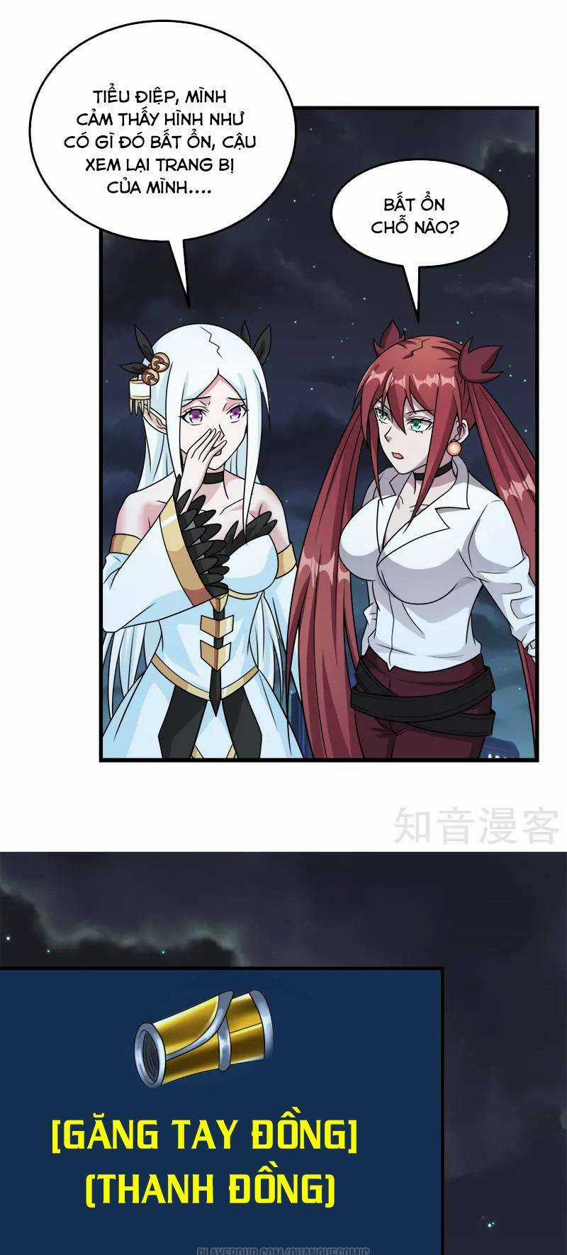 Kiếm Vũ Chapter 70 trang 8