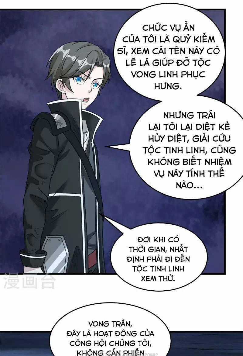 Kiếm Vũ Chapter 71 trang 0