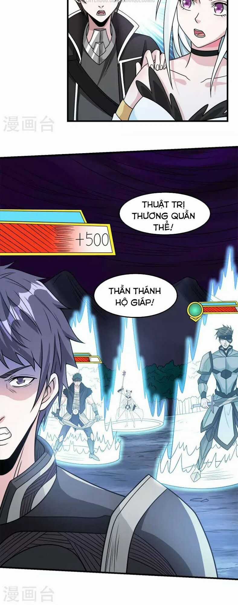 Kiếm Vũ Chapter 71 trang 11