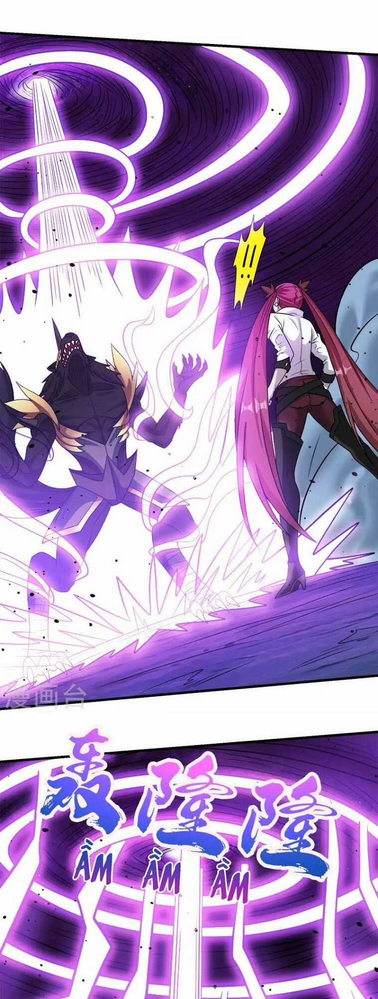 Kiếm Vũ Chapter 71 trang 17