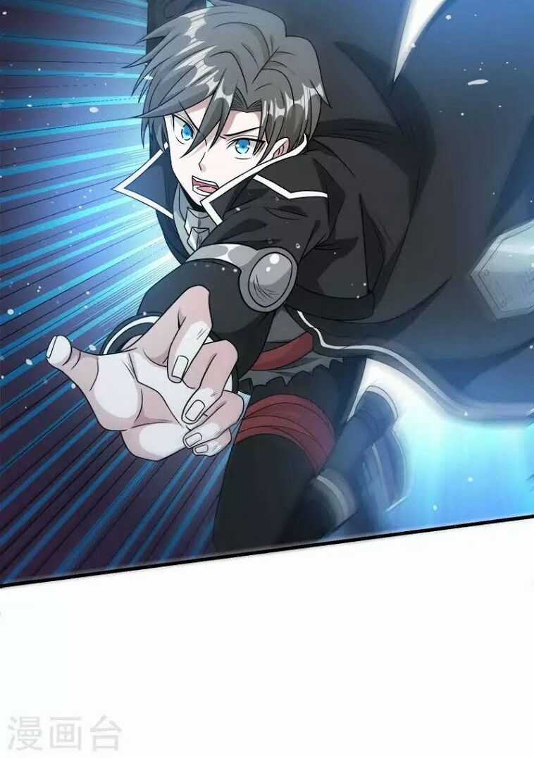 Kiếm Vũ Chapter 71 trang 19