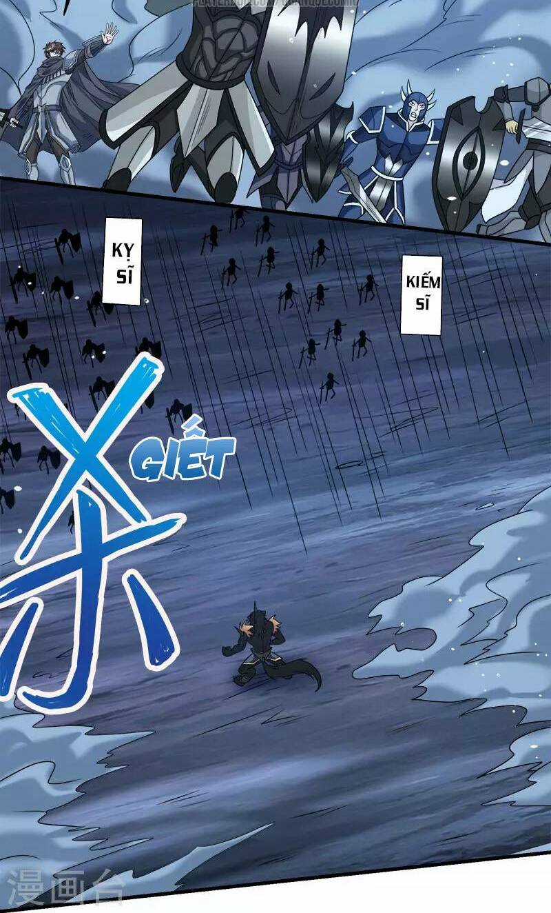 Kiếm Vũ Chapter 71 trang 3