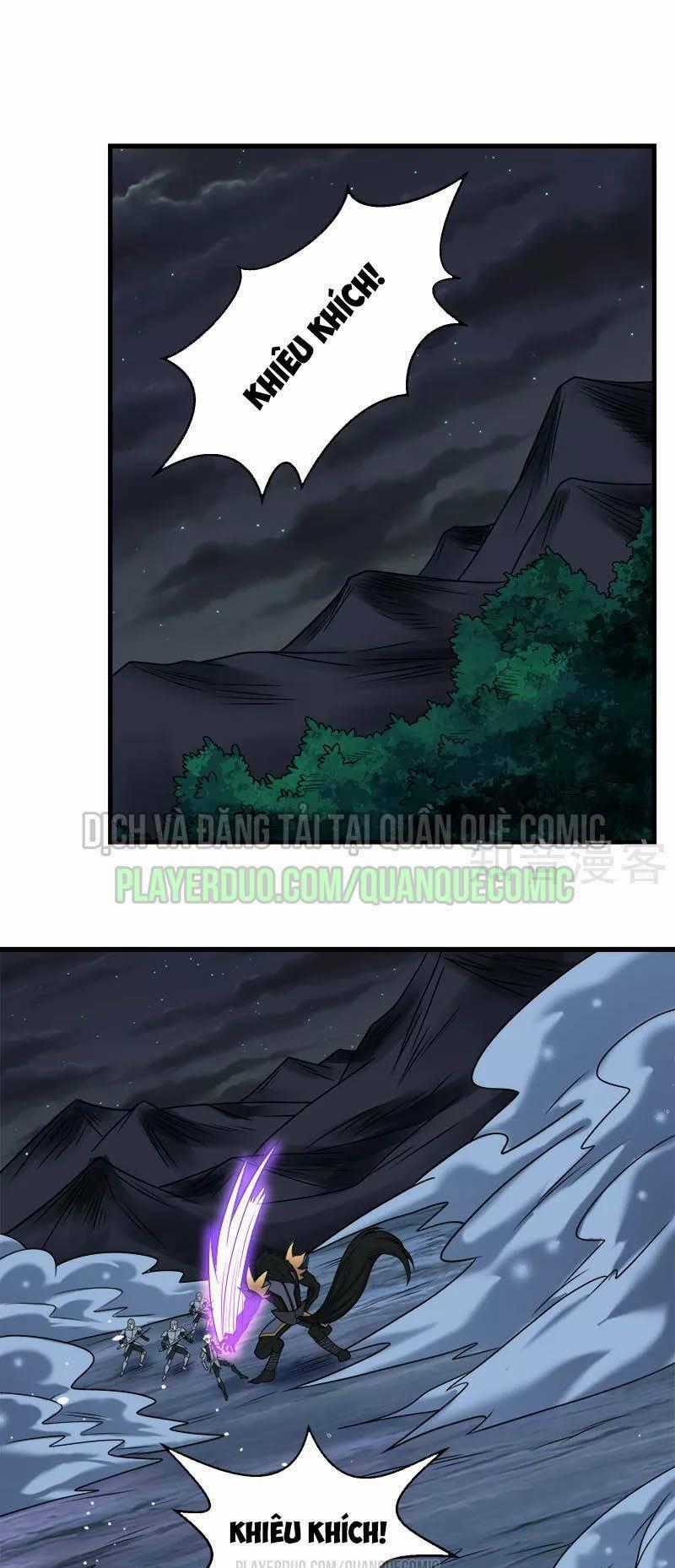 Kiếm Vũ Chapter 72 trang 0