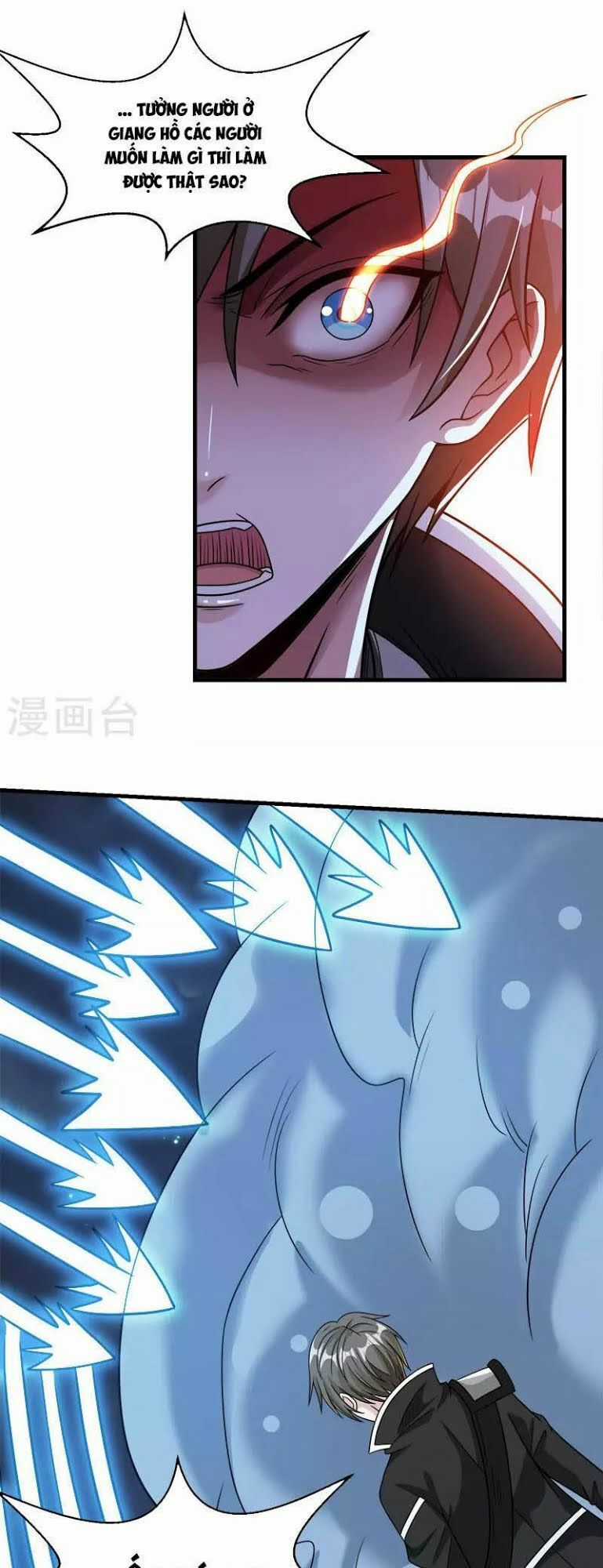 Kiếm Vũ Chapter 73 trang 10