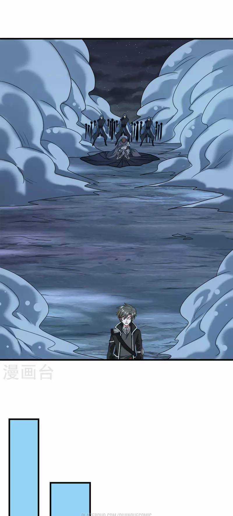 Kiếm Vũ Chapter 73 trang 21