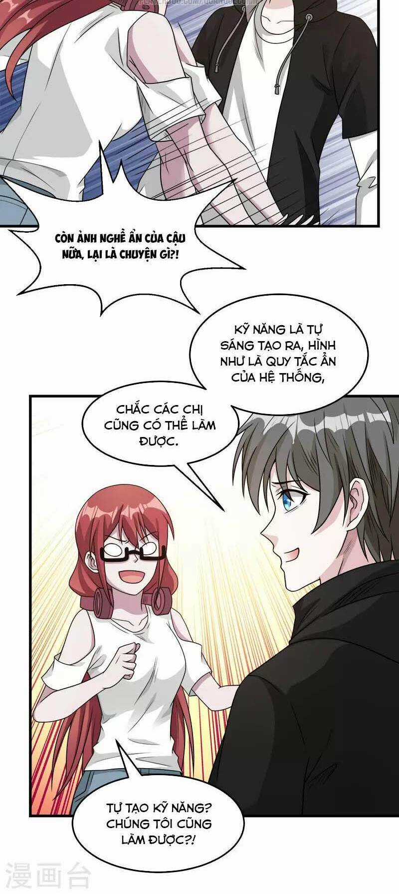 Kiếm Vũ Chapter 73 trang 24