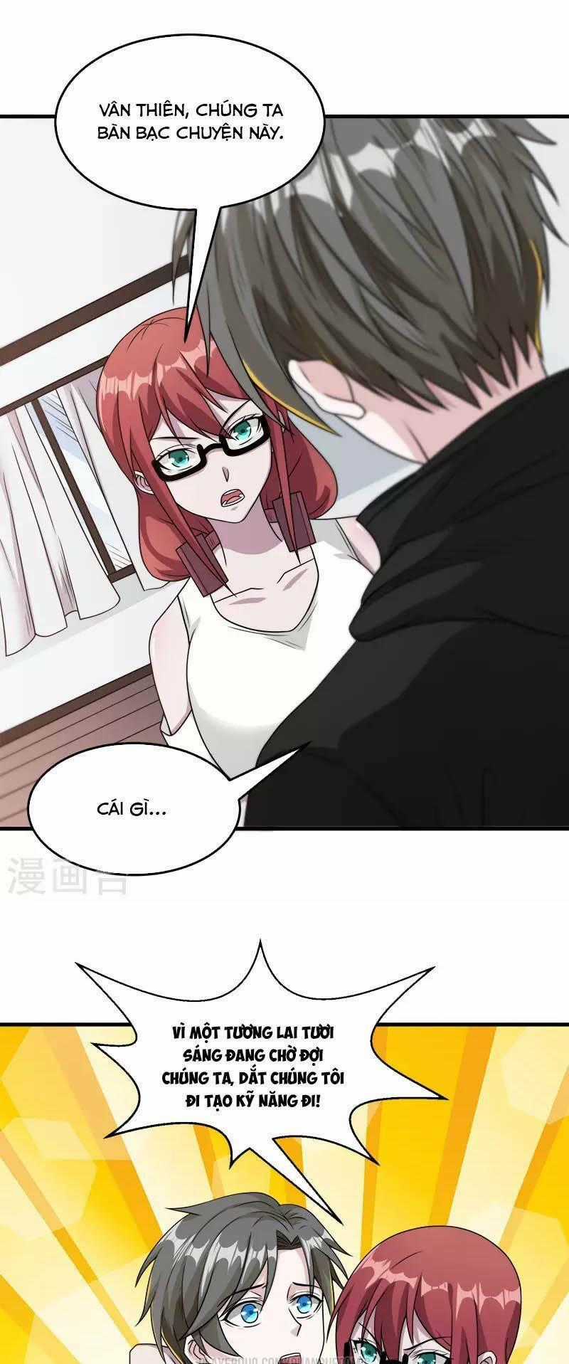 Kiếm Vũ Chapter 73 trang 25