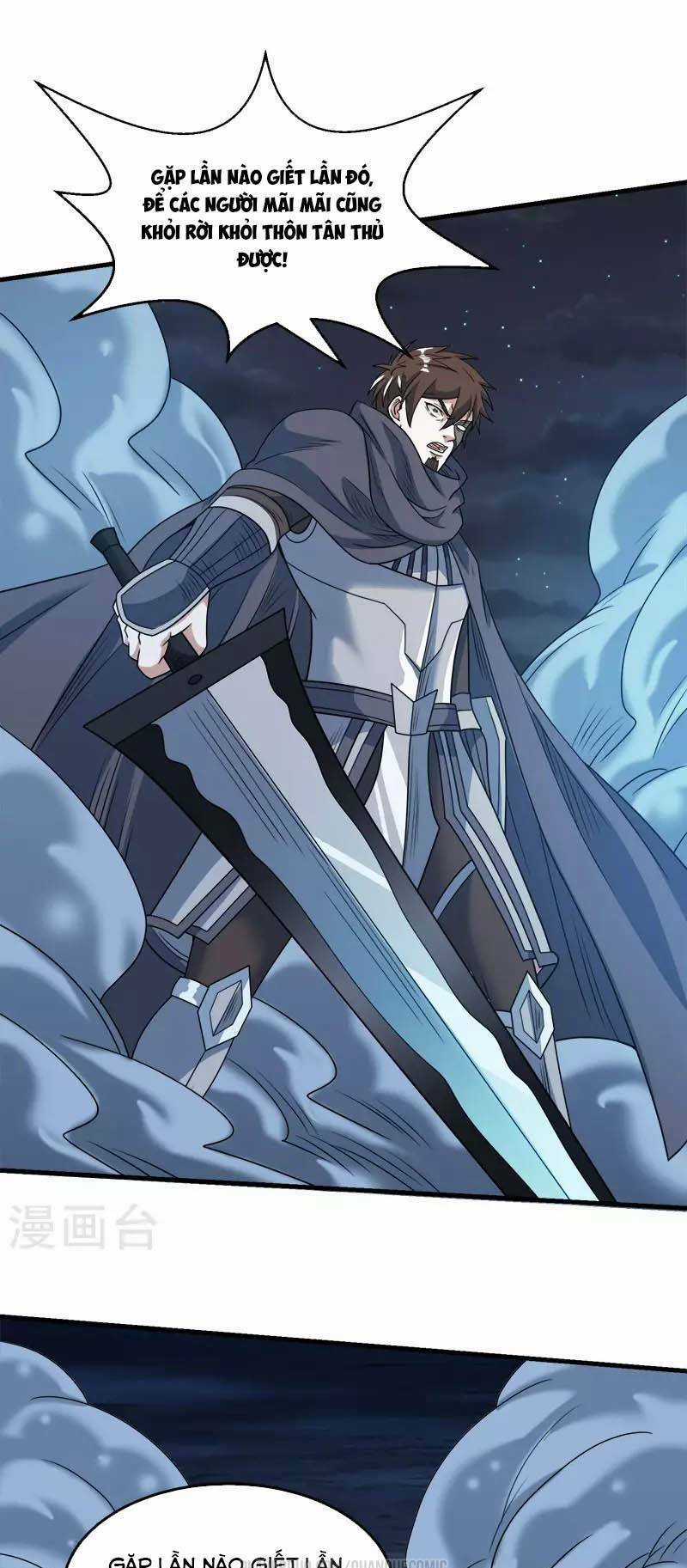 Kiếm Vũ Chapter 73 trang 6