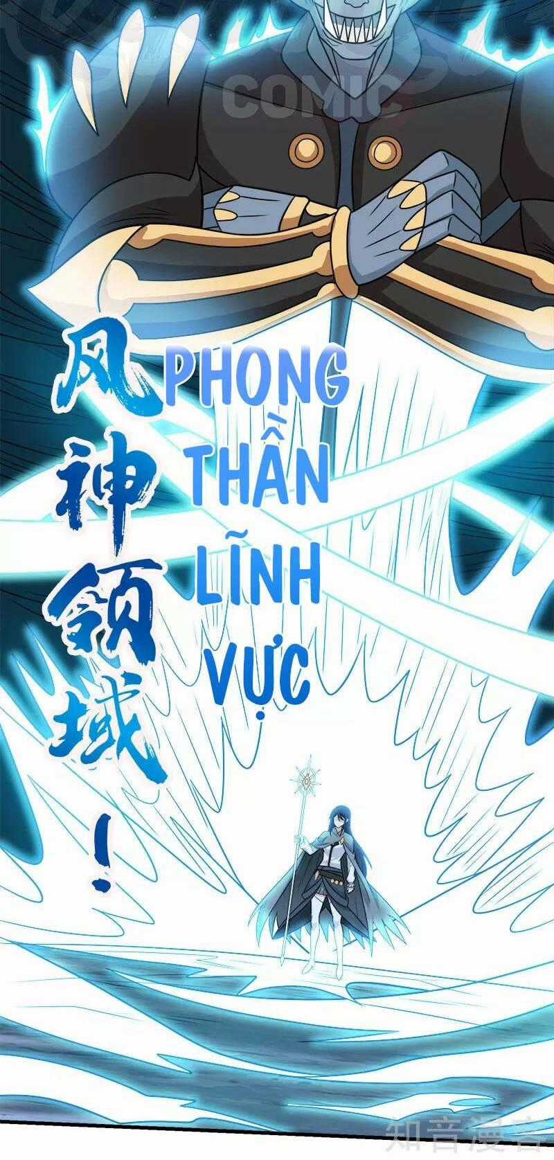 Kiếm Vũ Chapter 74 trang 1