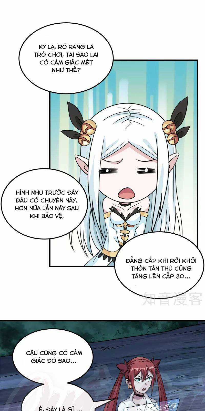 Kiếm Vũ Chapter 74 trang 12