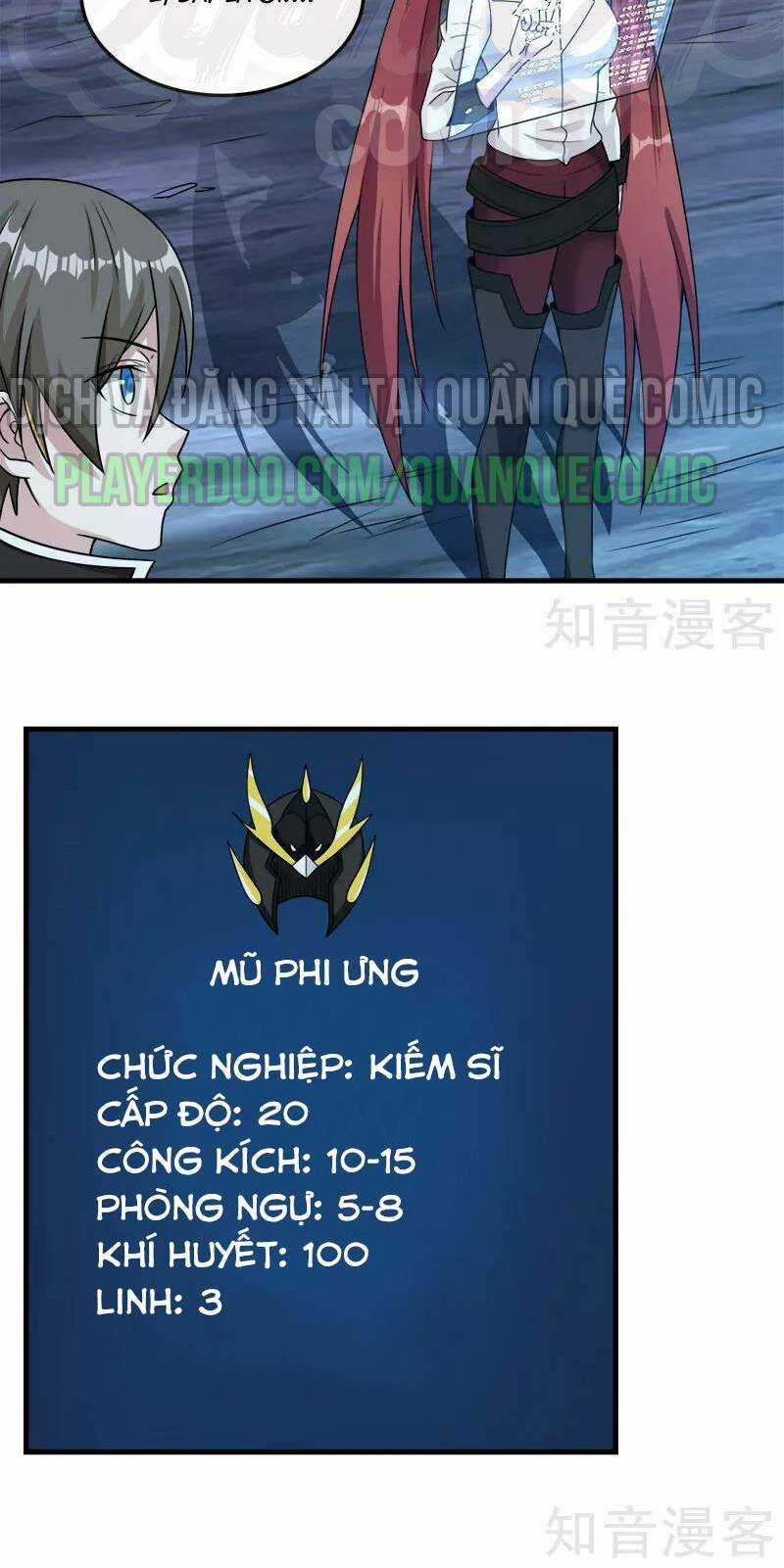 Kiếm Vũ Chapter 74 trang 13
