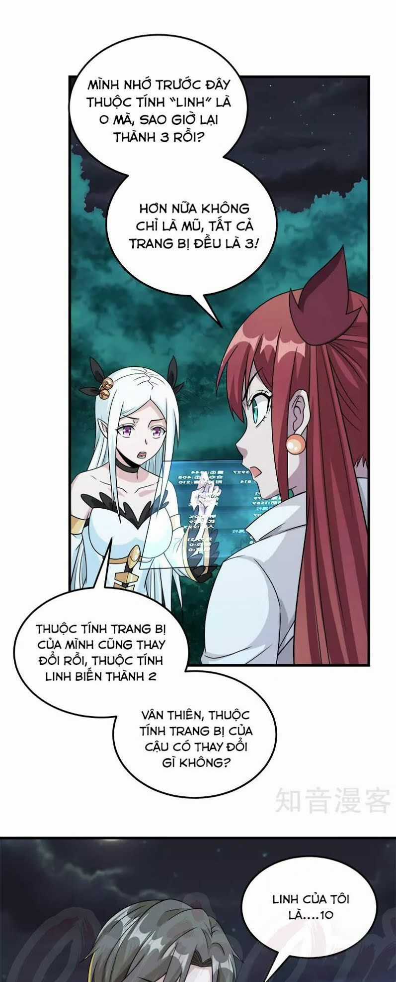 Kiếm Vũ Chapter 74 trang 14