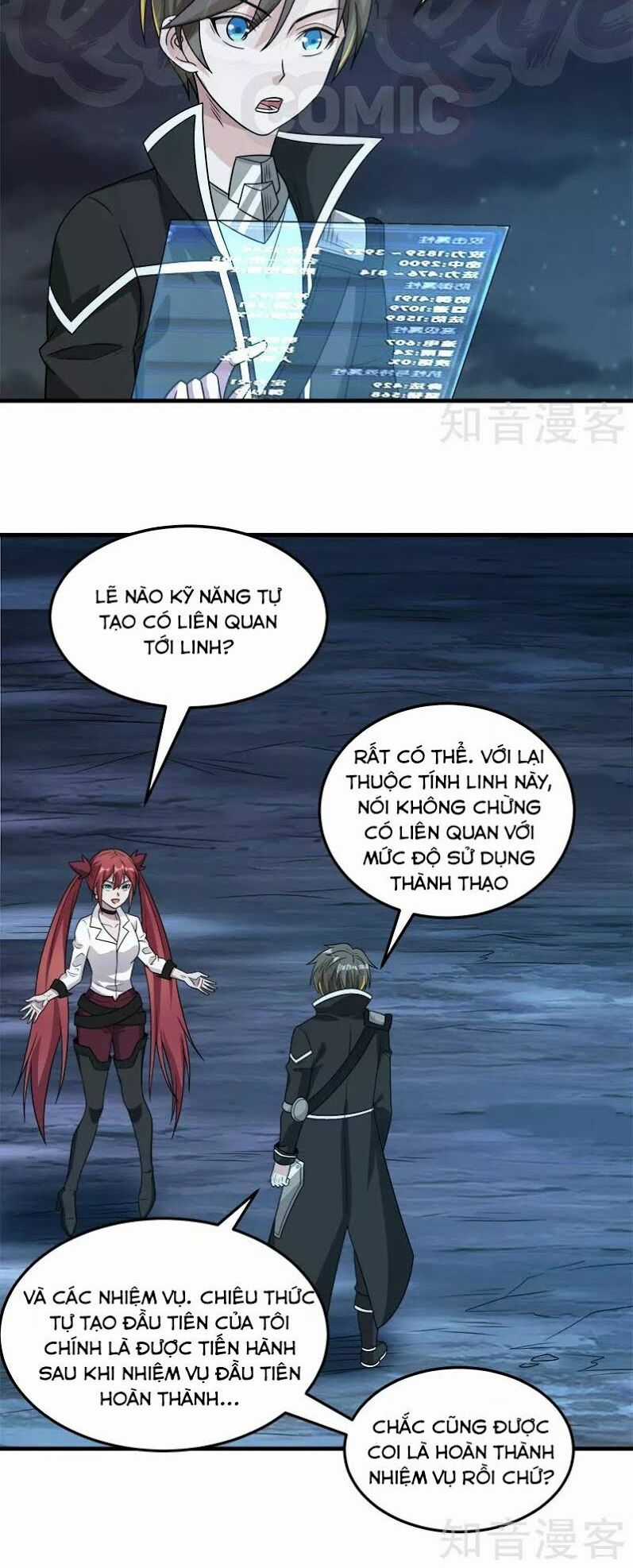 Kiếm Vũ Chapter 74 trang 15