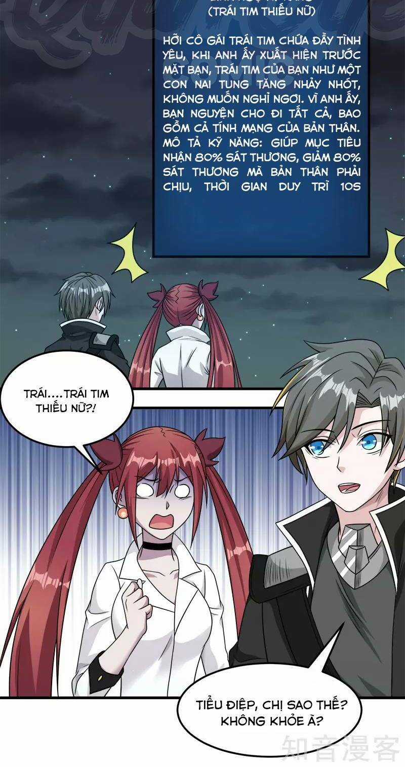 Kiếm Vũ Chapter 74 trang 21