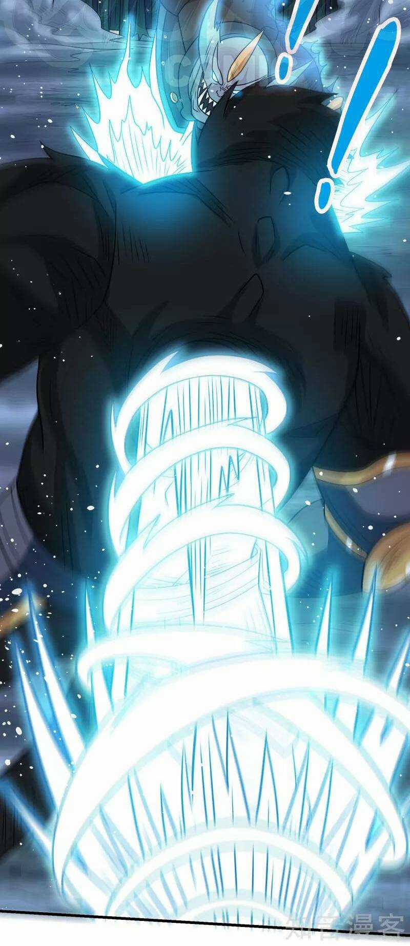 Kiếm Vũ Chapter 74 trang 3