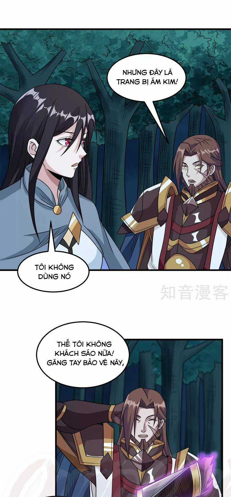 Kiếm Vũ Chapter 74 trang 6