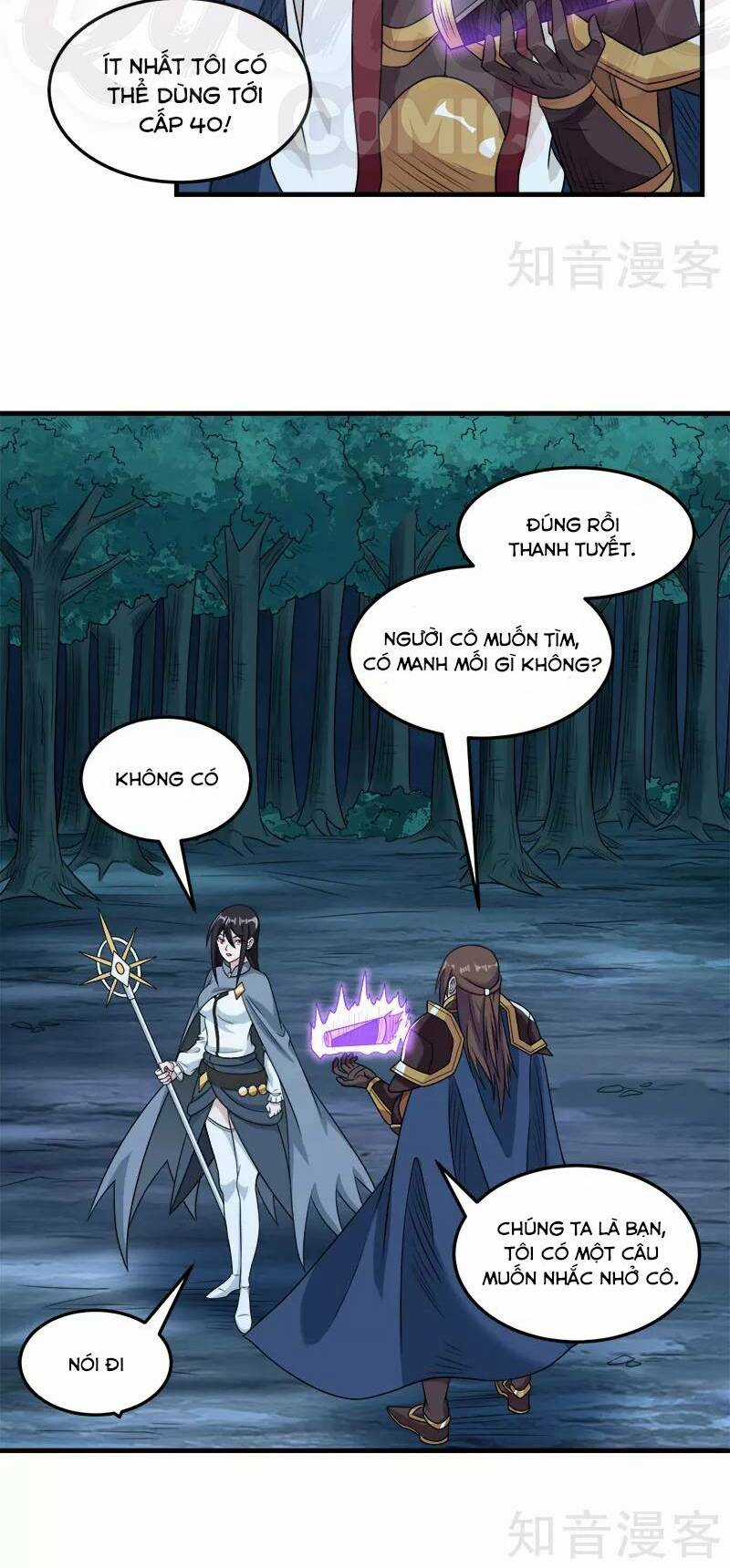 Kiếm Vũ Chapter 74 trang 7