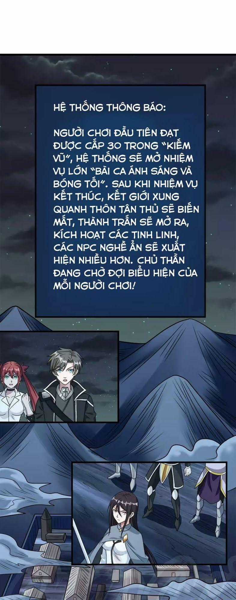 Kiếm Vũ Chapter 75 trang 0