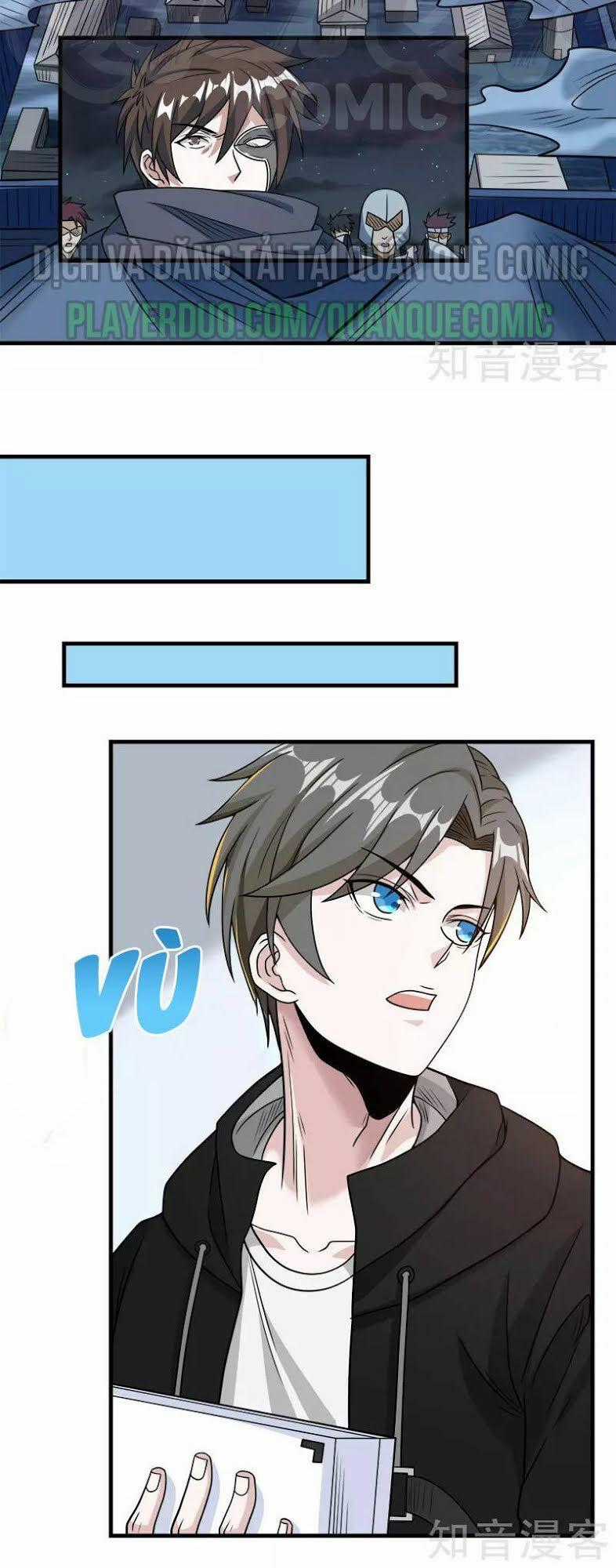 Kiếm Vũ Chapter 75 trang 1