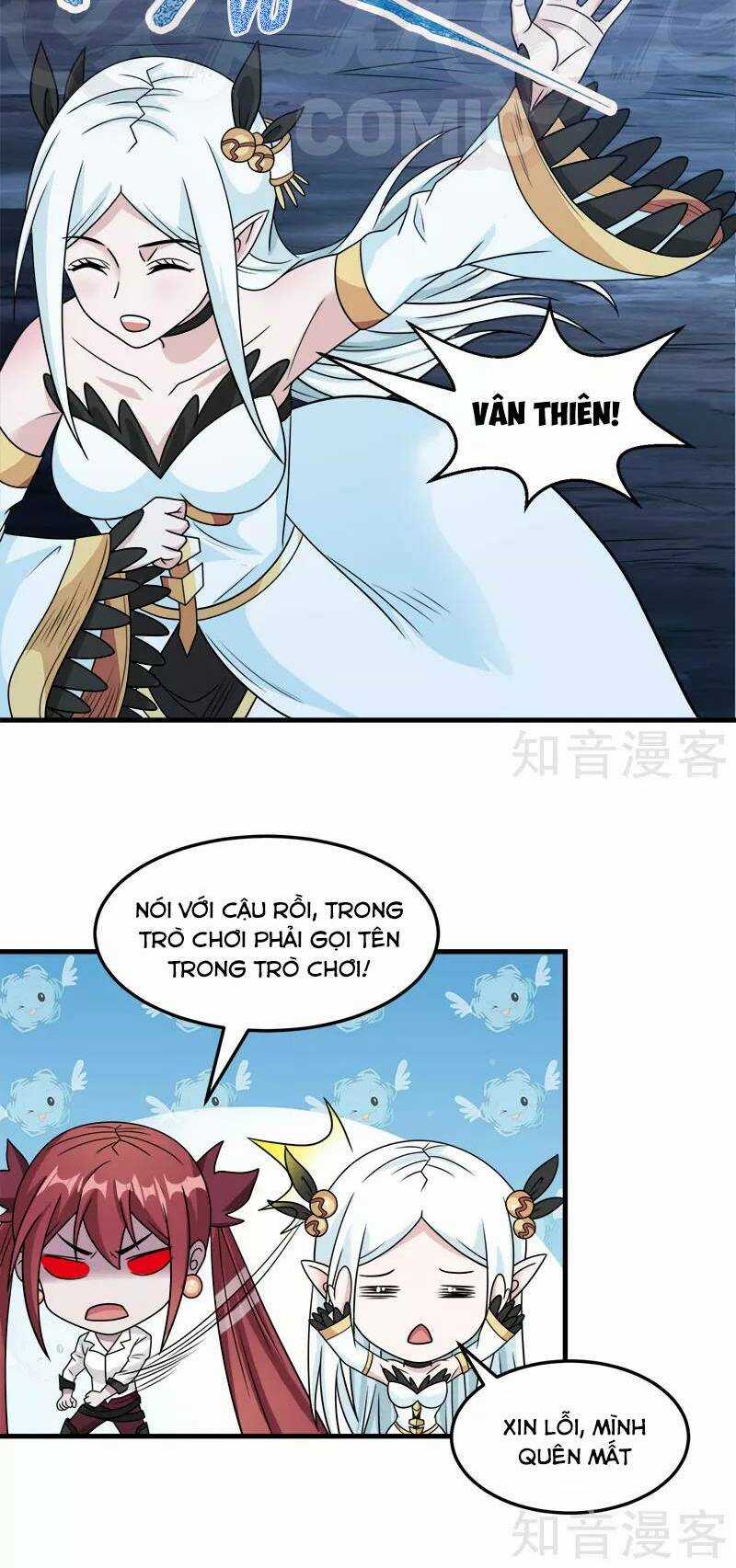 Kiếm Vũ Chapter 75 trang 17