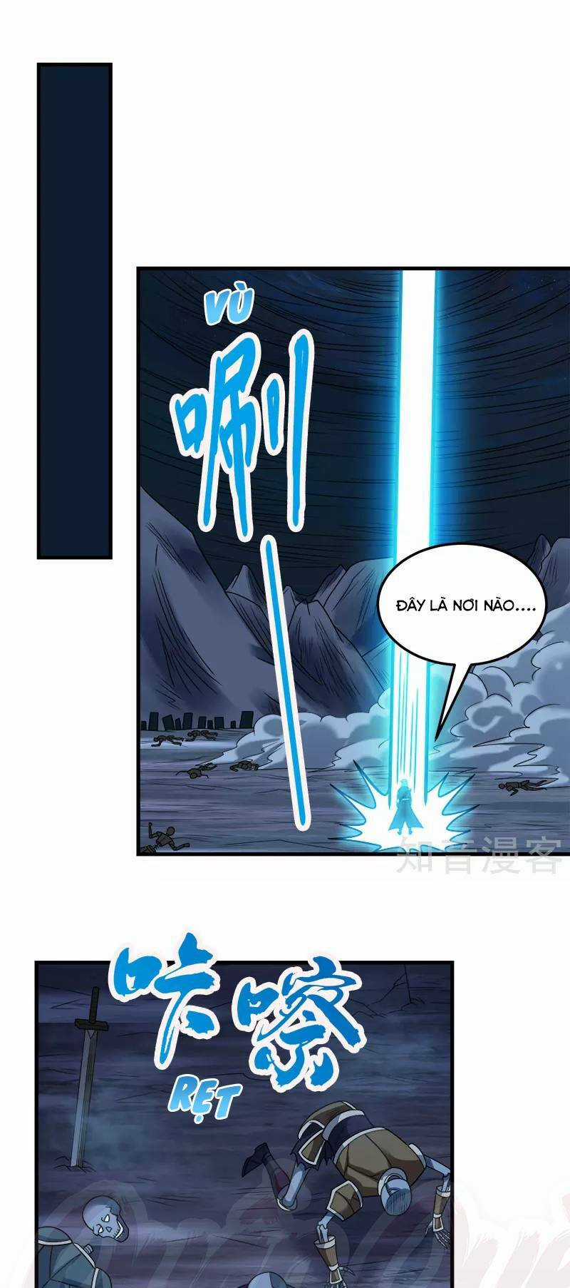 Kiếm Vũ Chapter 75 trang 22