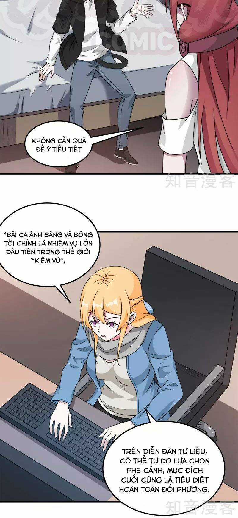 Kiếm Vũ Chapter 75 trang 3