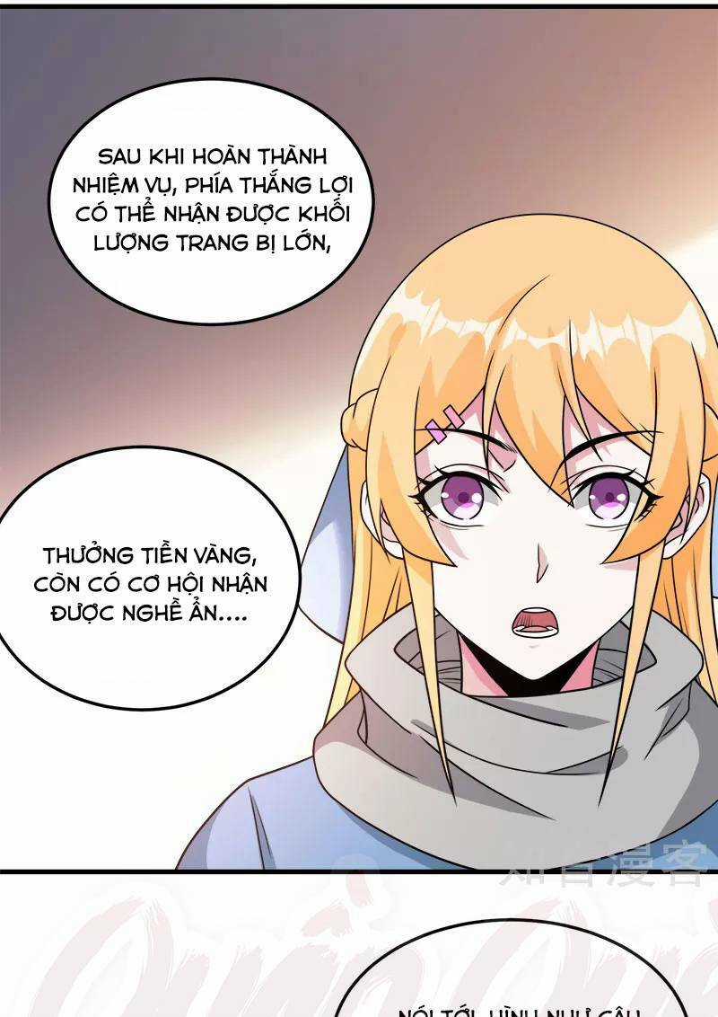 Kiếm Vũ Chapter 75 trang 4