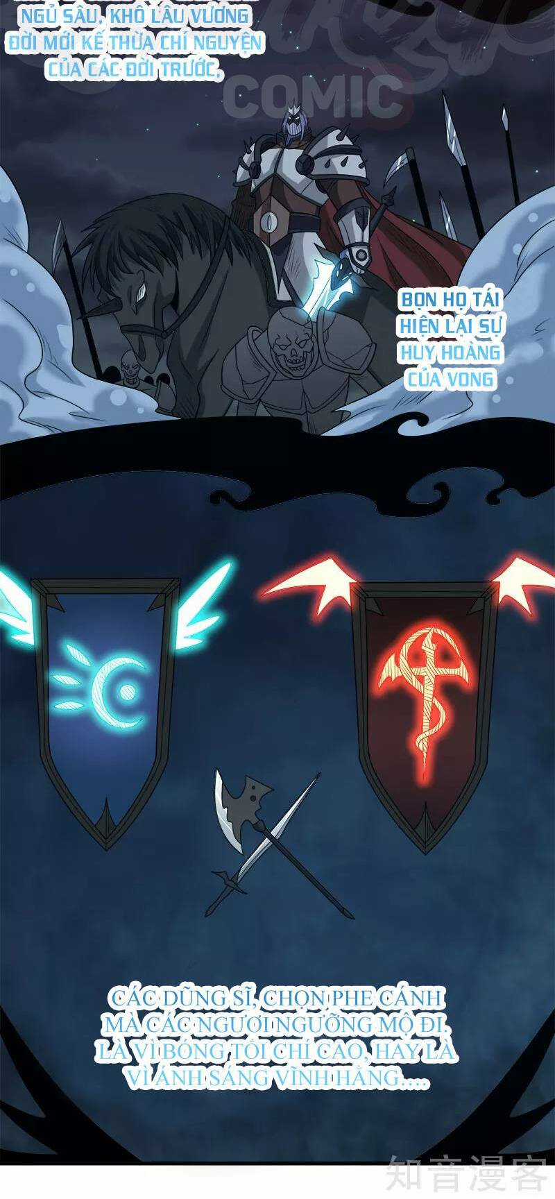 Kiếm Vũ Chapter 75 trang 7