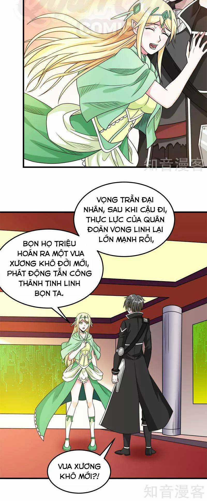 Kiếm Vũ Chapter 76 trang 16