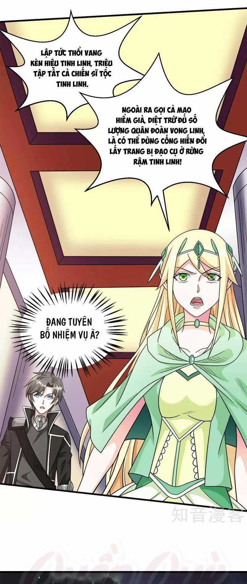 Kiếm Vũ Chapter 76 trang 19