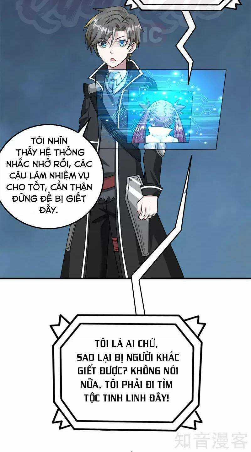 Kiếm Vũ Chapter 76 trang 22