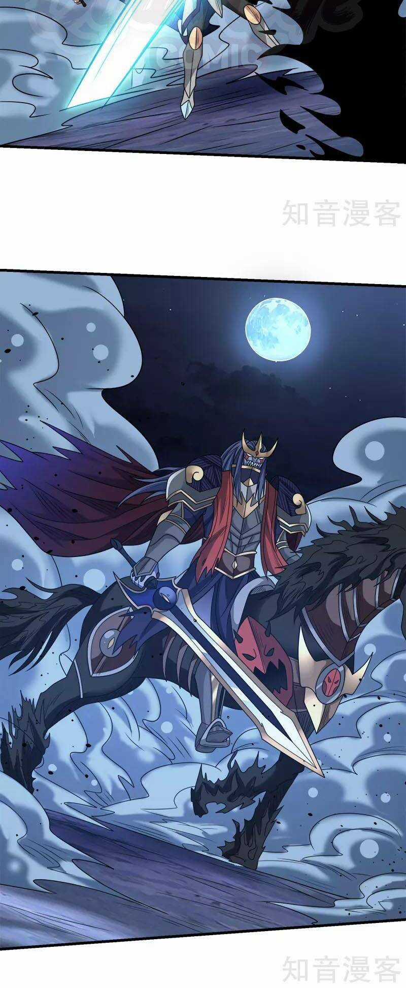 Kiếm Vũ Chapter 76 trang 9